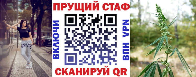 Наркошоп Дегтярск Кокаин Меф A PVP Галлюциногенные грибы ГАШИШ Конопля