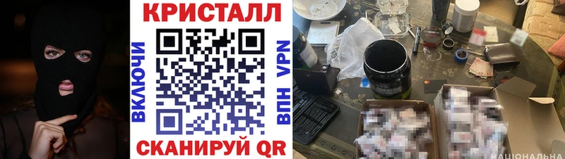 дарнет шоп  omg ССЫЛКА  АМФ 98%  Дегтярск 