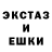 Амфетамин 97% Makabr Makabr