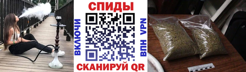 Бутират BDO  Дегтярск 