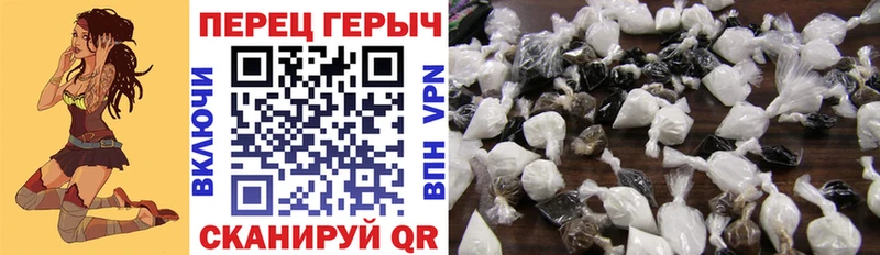 где найти   Дегтярск  ГЕРОИН белый 