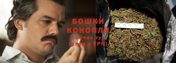скорость mdpv Горнозаводск