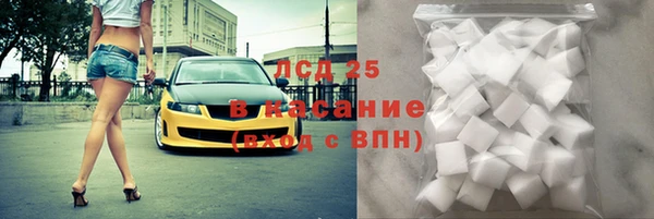 марки nbome Вязники