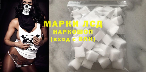 скорость mdpv Горнозаводск
