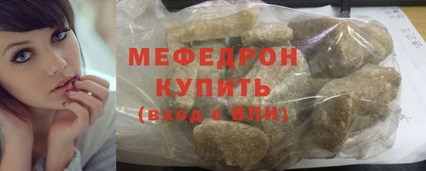 марки nbome Вязники