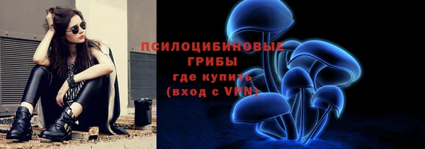 скорость mdpv Горнозаводск