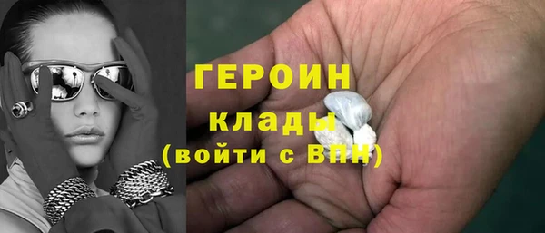 марки nbome Вязники