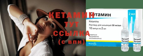 каннабис Тында