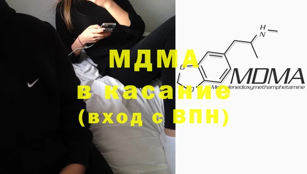 Альфа ПВП Горняк