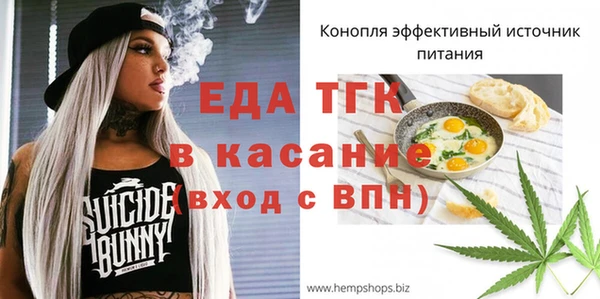 apvp Вяземский