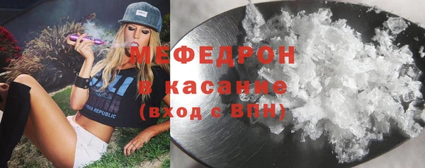 марки nbome Вязники