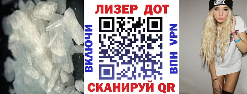 дарк нет какой сайт Дегтярск LSD-25 экстази ecstasy