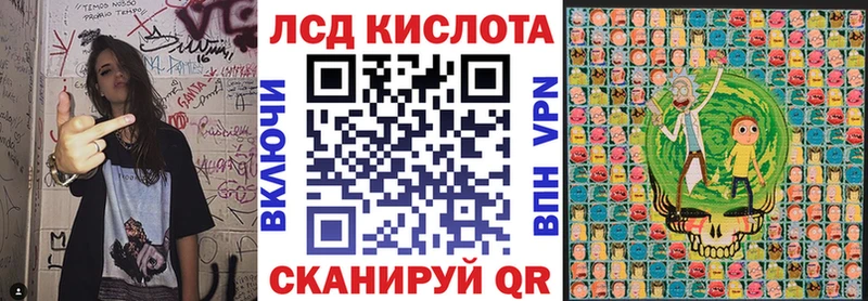 дарнет шоп  Дегтярск  Марки NBOMe 1,5мг 